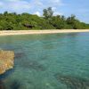 Playa Maguana