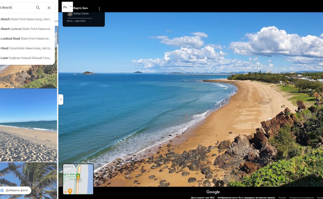 Photo of Lamberts Beach - popular place among relax connoisseurs