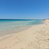 Perth South City Beach