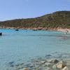 Spiaggia di Capo Carbonara