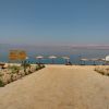 Dead Sea Beach