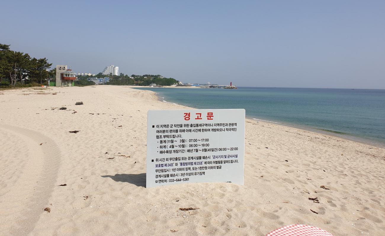 Photo of Yeongok Beach with bright sand surface