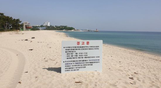 Yeongok Beach