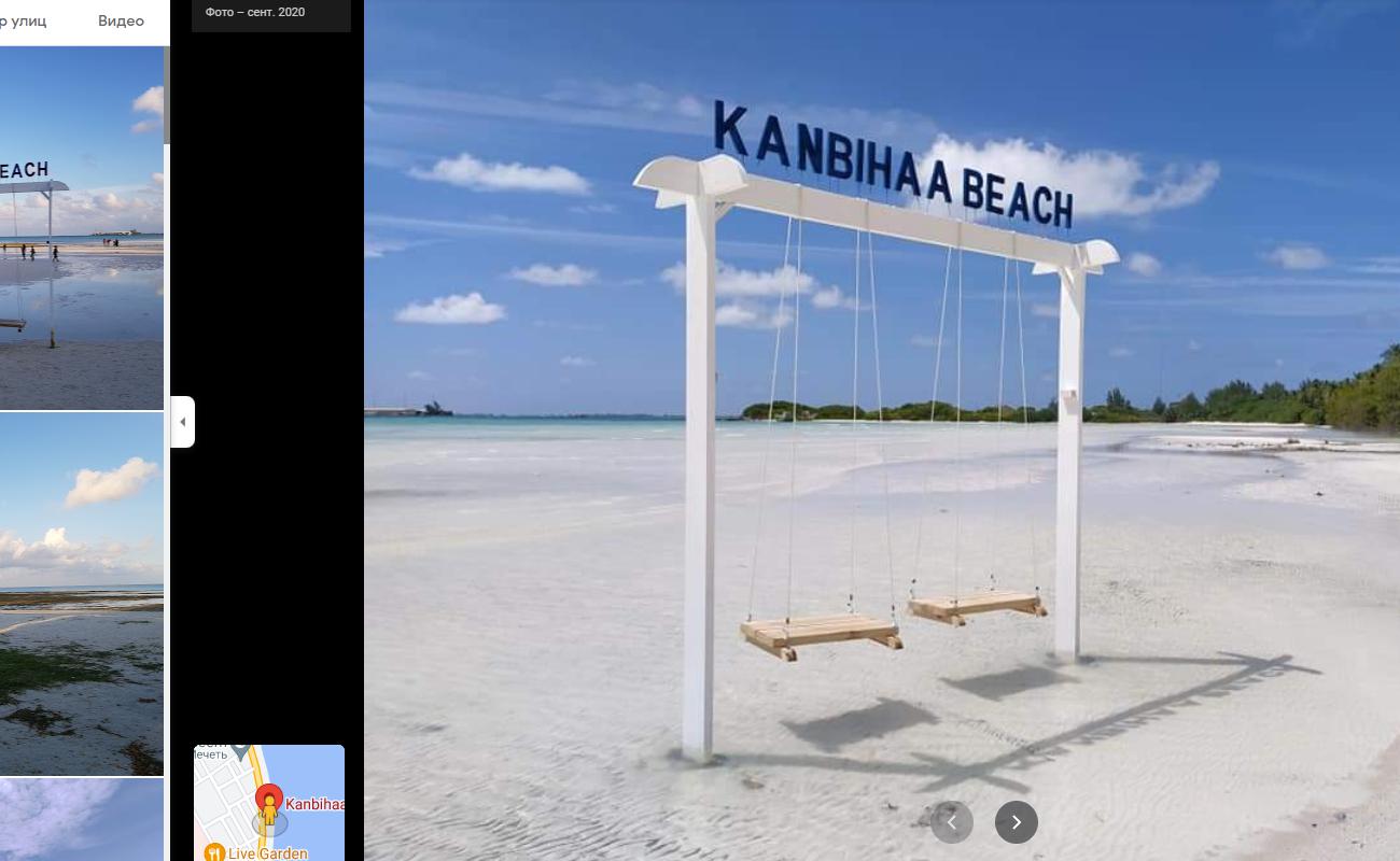 Photo of Kanbihaa Beach with white sand surface