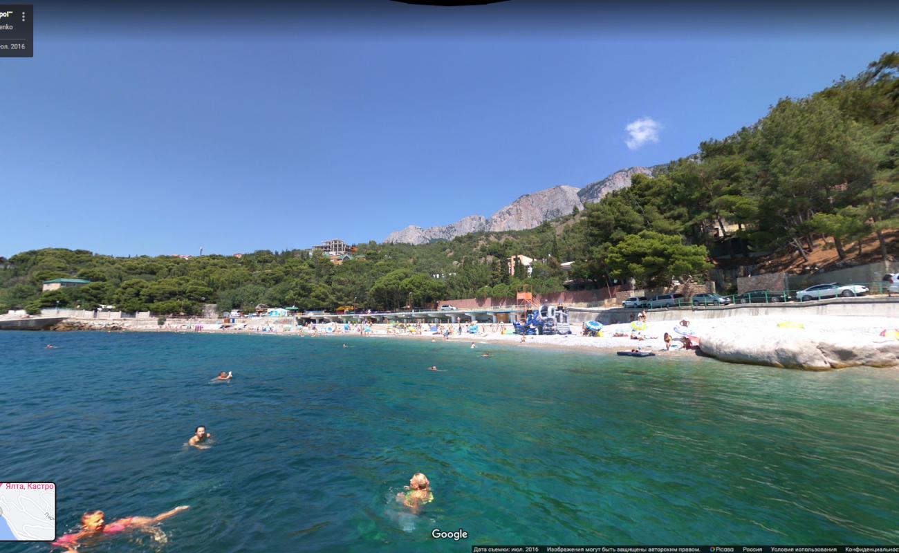 Photo of Castropol hotel beach and the settlement