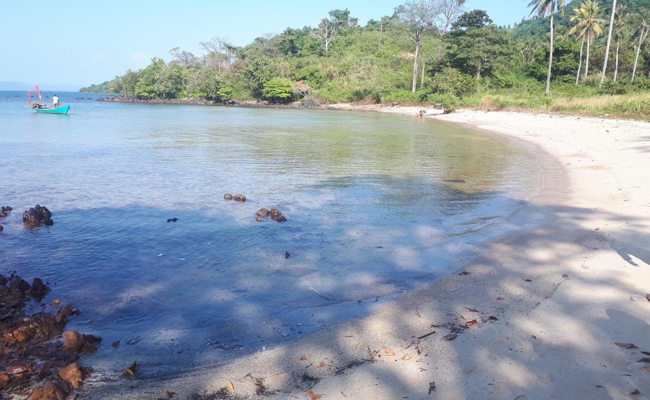 Photo of Small Beach with bright sand surface