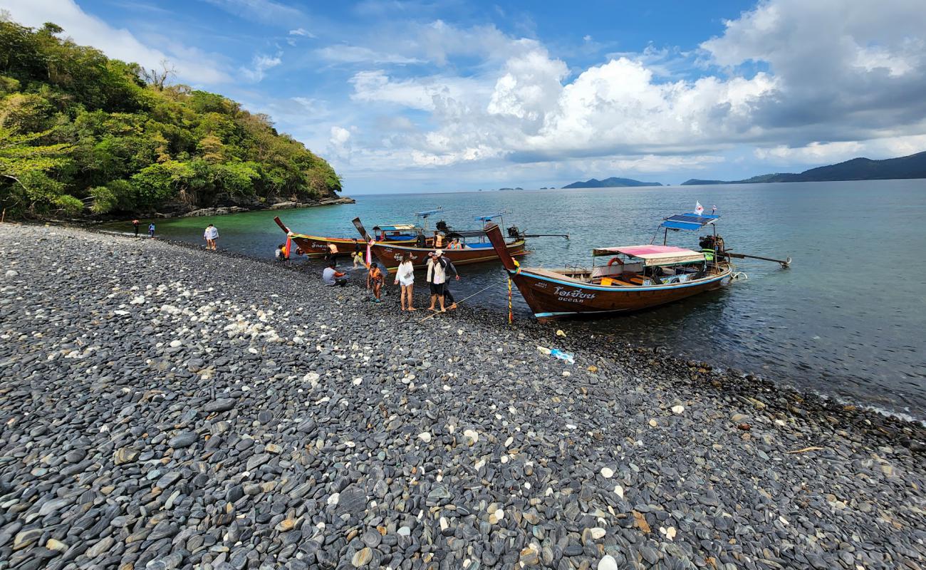 Photo of Hin Ngam Beach with gray pebble surface