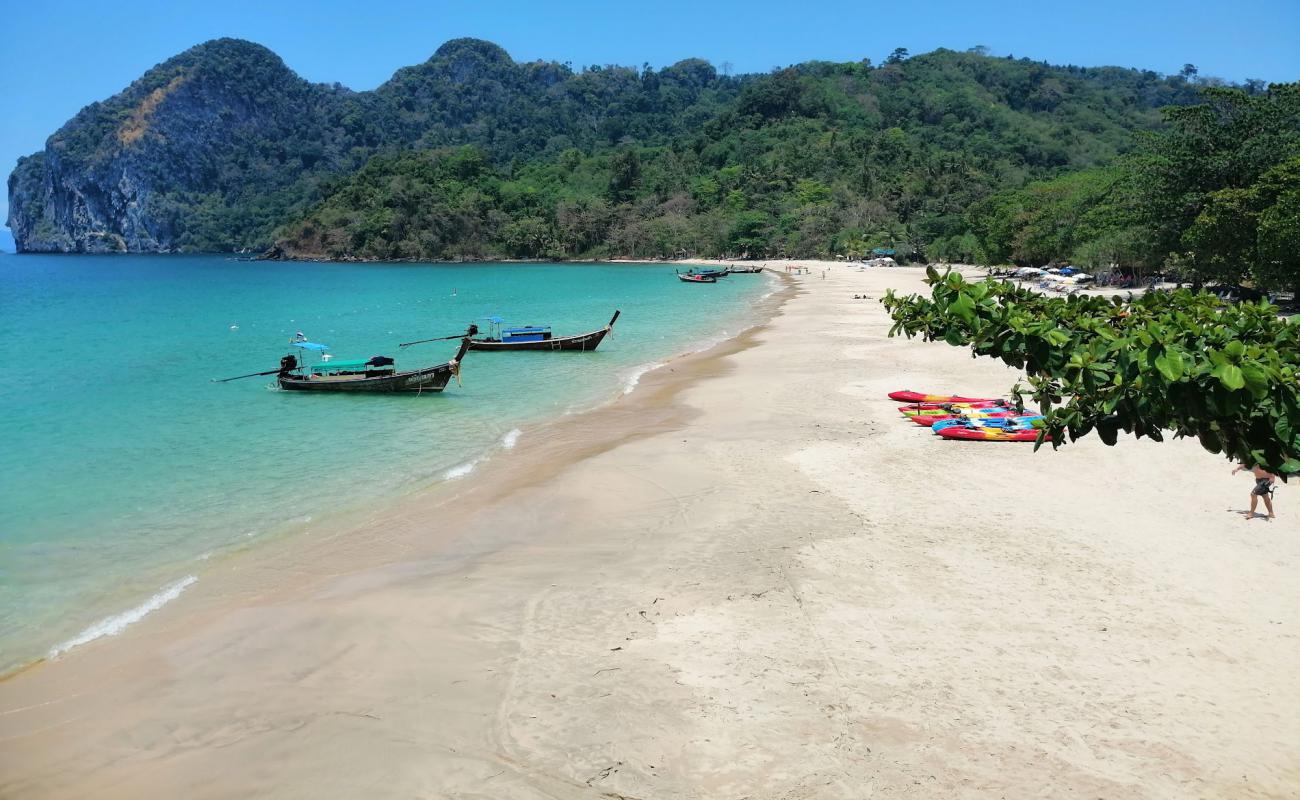 Photo of Garnet Beach with bright sand surface