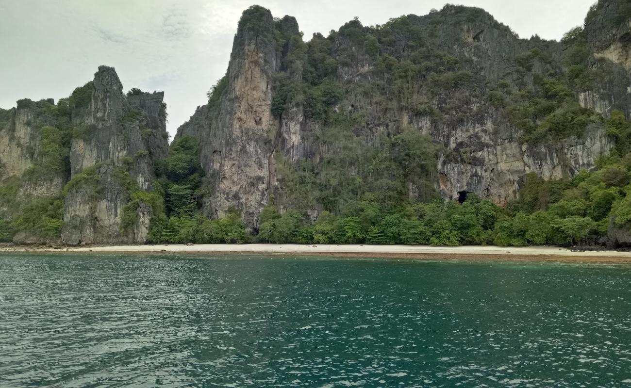 Photo of Ko Yung Beach with bright fine sand surface