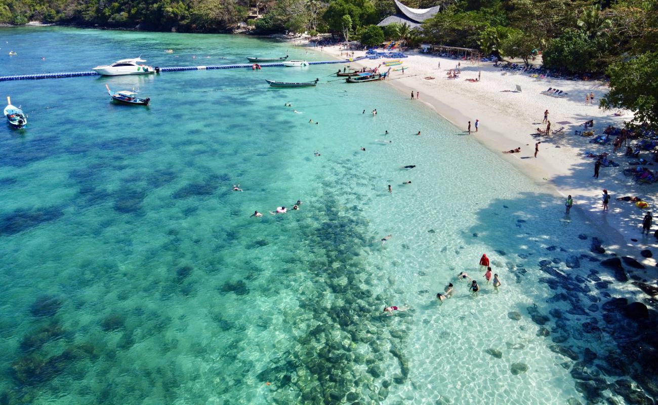 Photo of Banana Beach with white fine sand surface