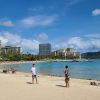 Kahanamoku Beach