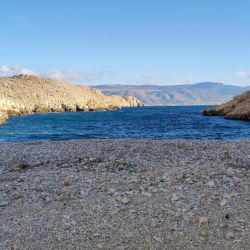 Photo of Konjska beach wild area